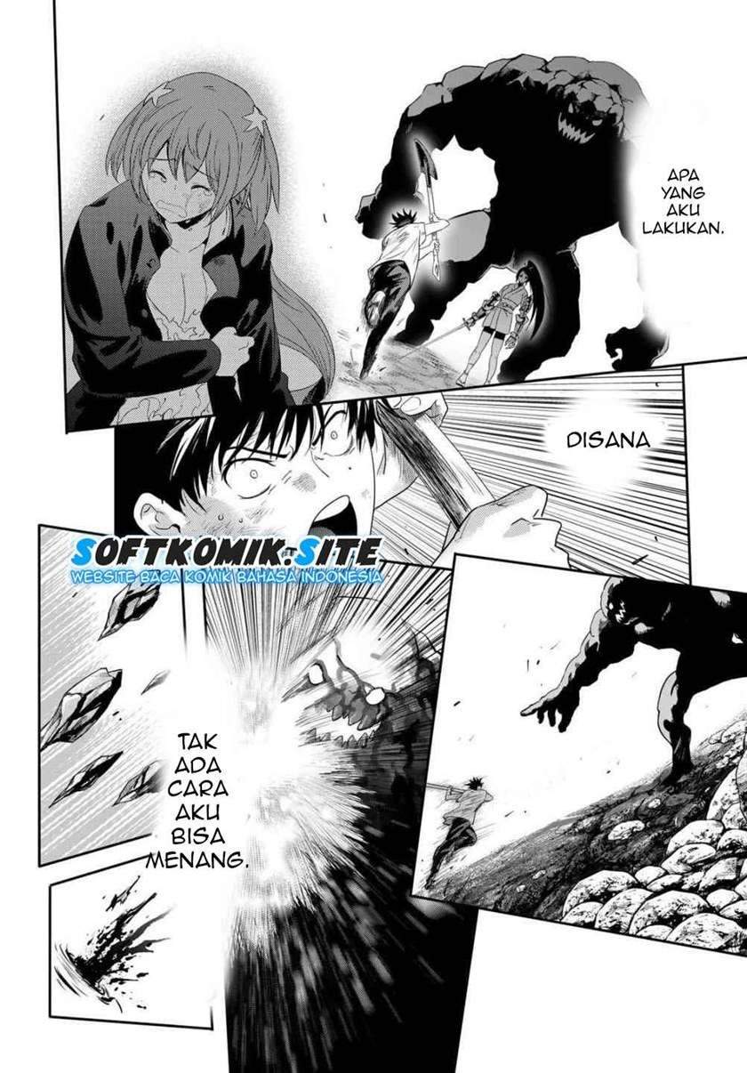 Eisen no Lovelock — Chapter 1.2, halaman 10