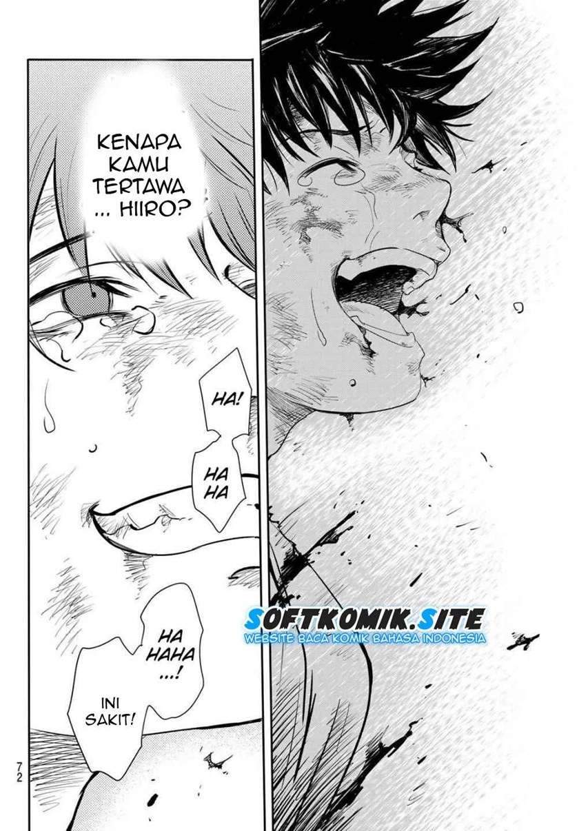 Eisen no Lovelock — Chapter 1.2, halaman 12