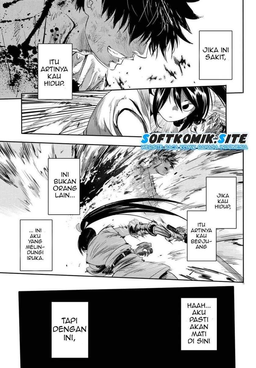 Eisen no Lovelock — Chapter 1.2, halaman 13