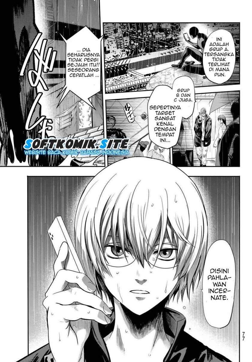 Eisen no Lovelock — Chapter 1.2, halaman 16