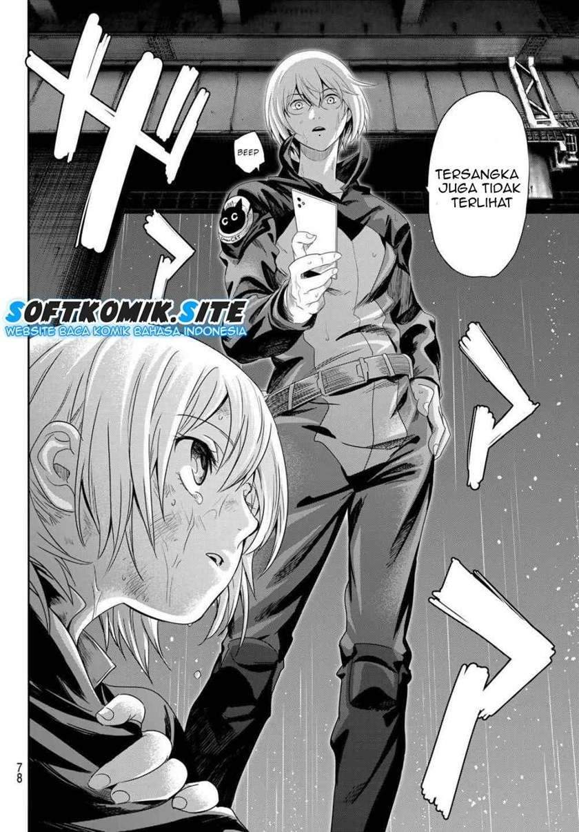 Eisen no Lovelock — Chapter 1.2, halaman 17