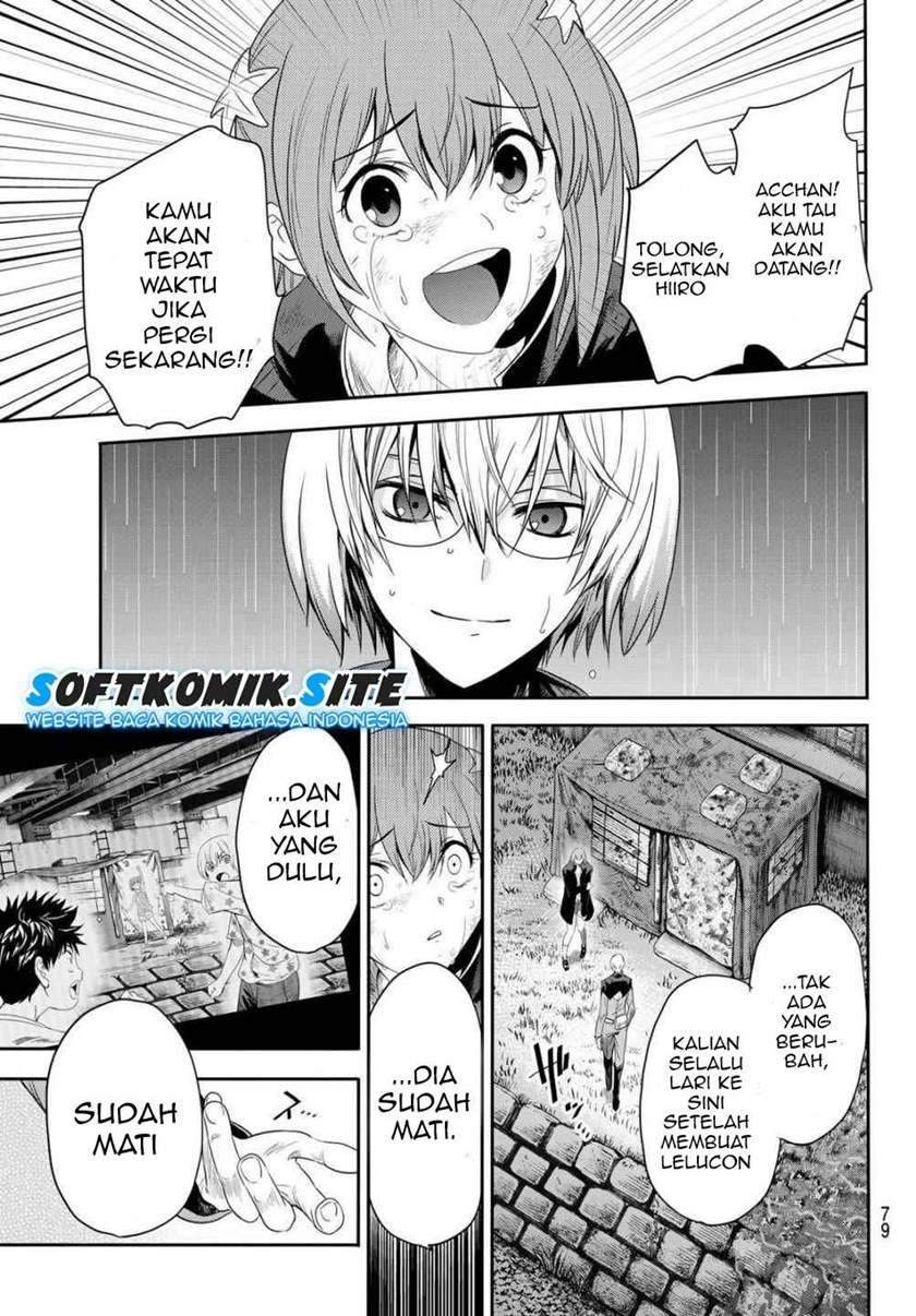 Eisen no Lovelock — Chapter 1.2, halaman 18