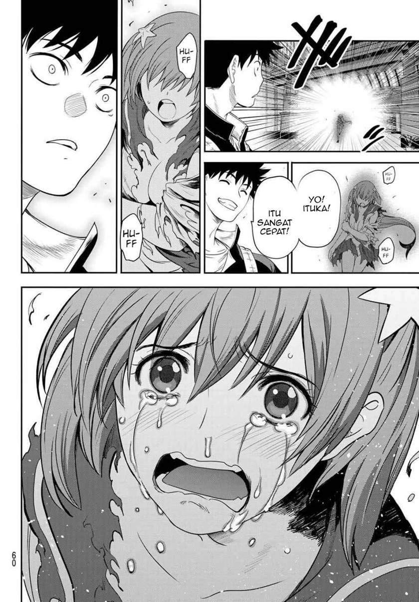 Eisen no Lovelock — Chapter 1.2, halaman 2