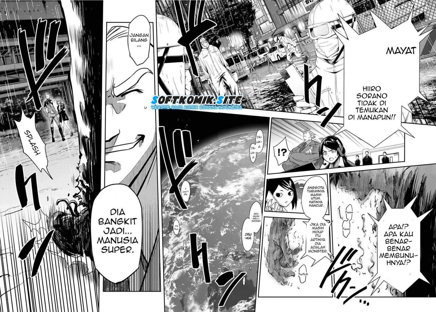 Eisen no Lovelock — Chapter 1.2, halaman 20