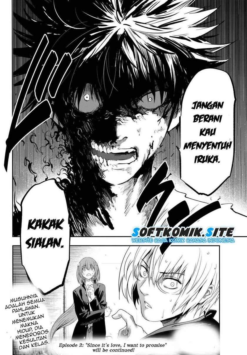Eisen no Lovelock — Chapter 1.2, halaman 22