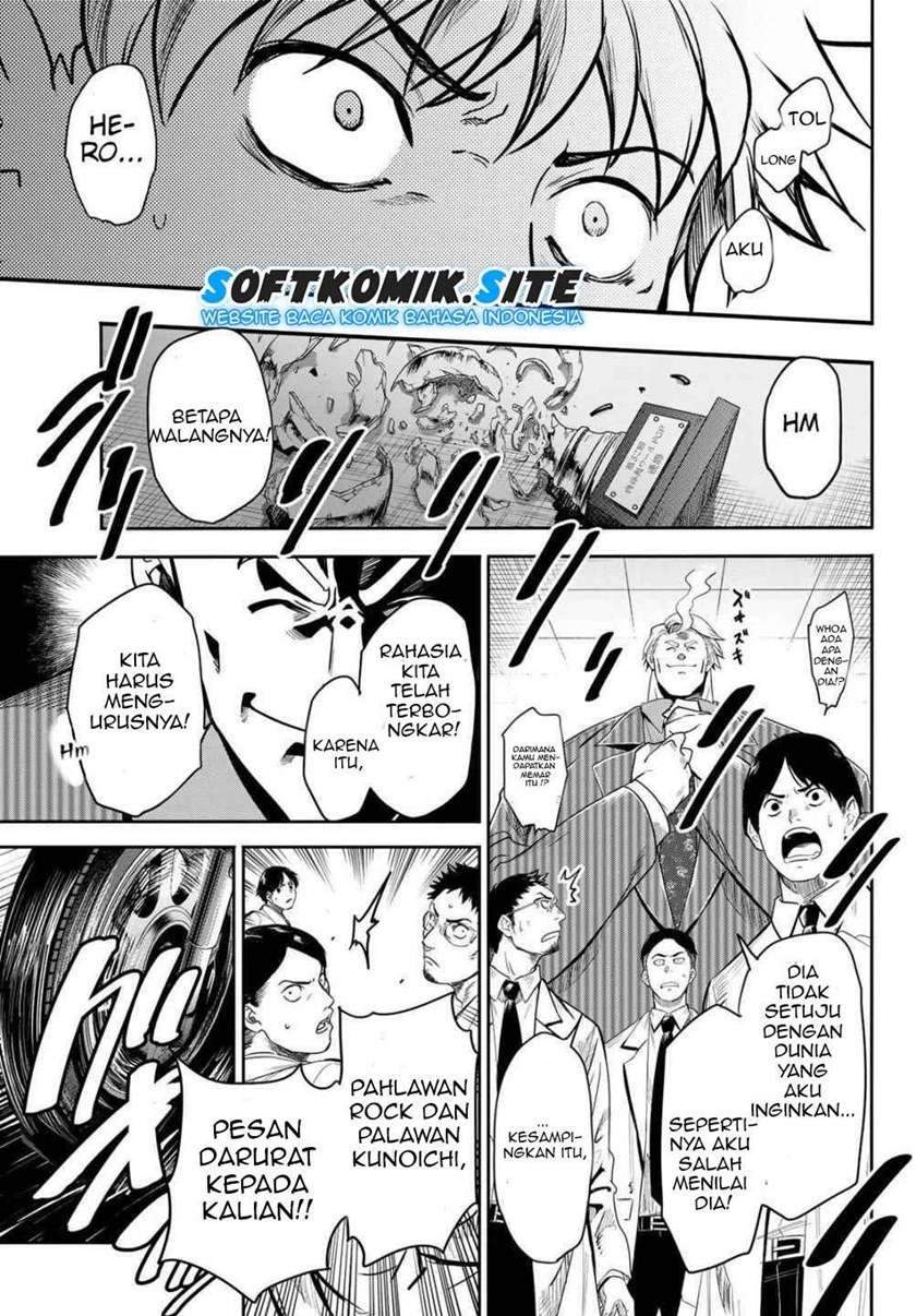 Eisen no Lovelock — Chapter 1.2, halaman 3