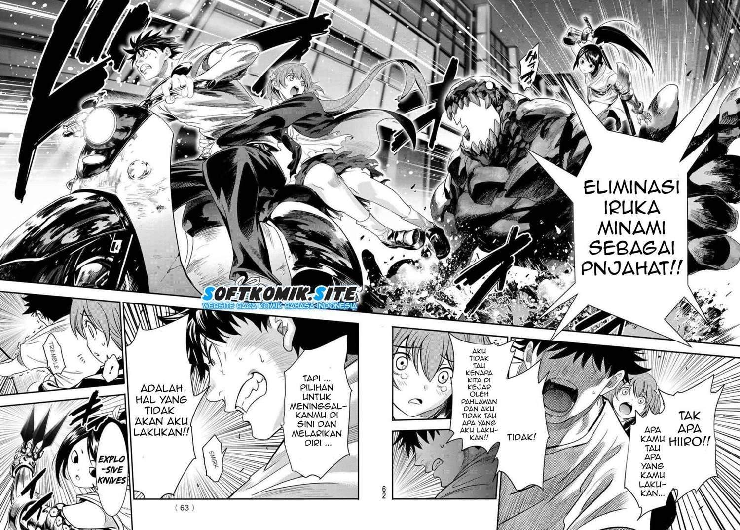 Eisen no Lovelock — Chapter 1.2, halaman 4