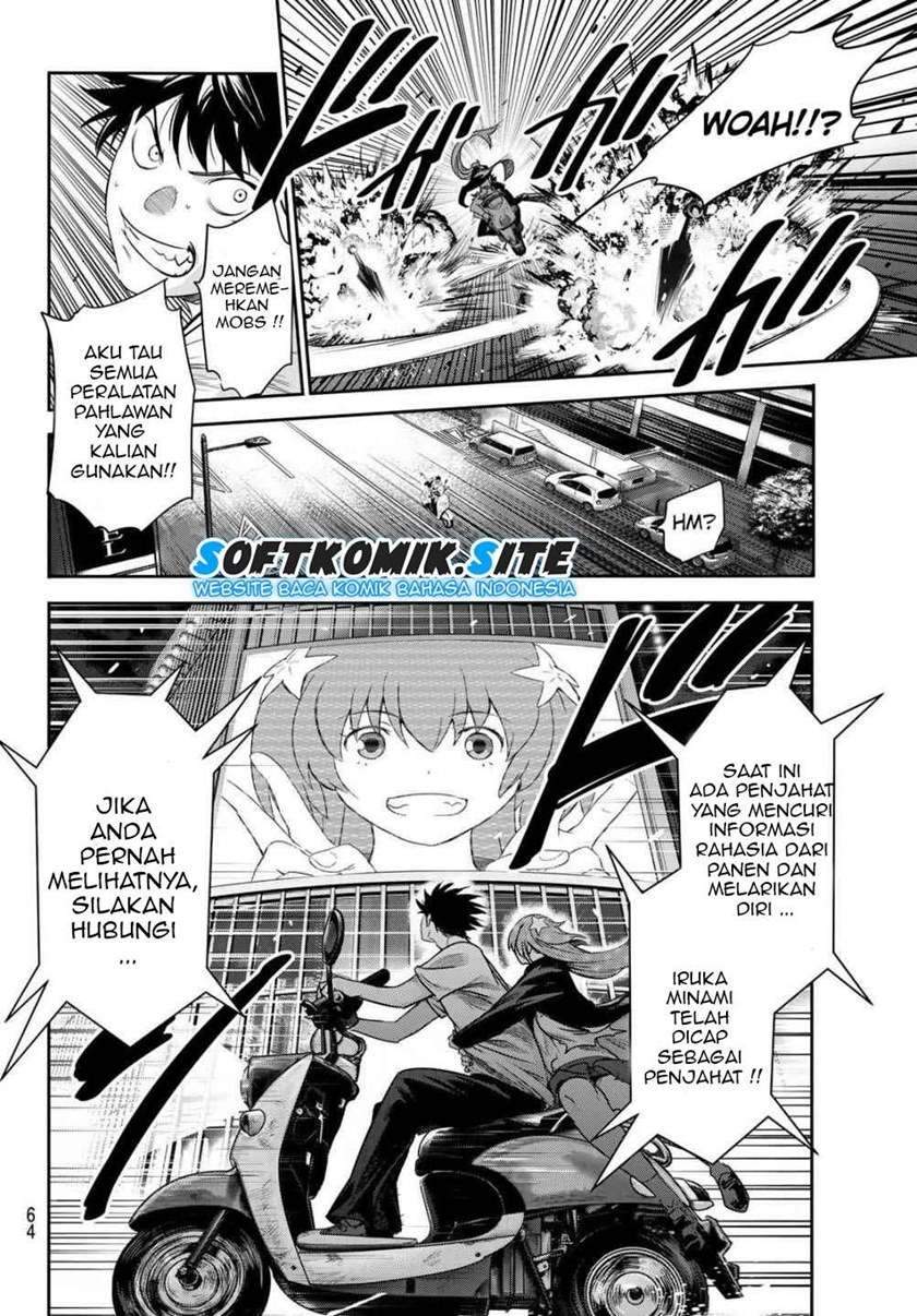 Eisen no Lovelock — Chapter 1.2, halaman 5
