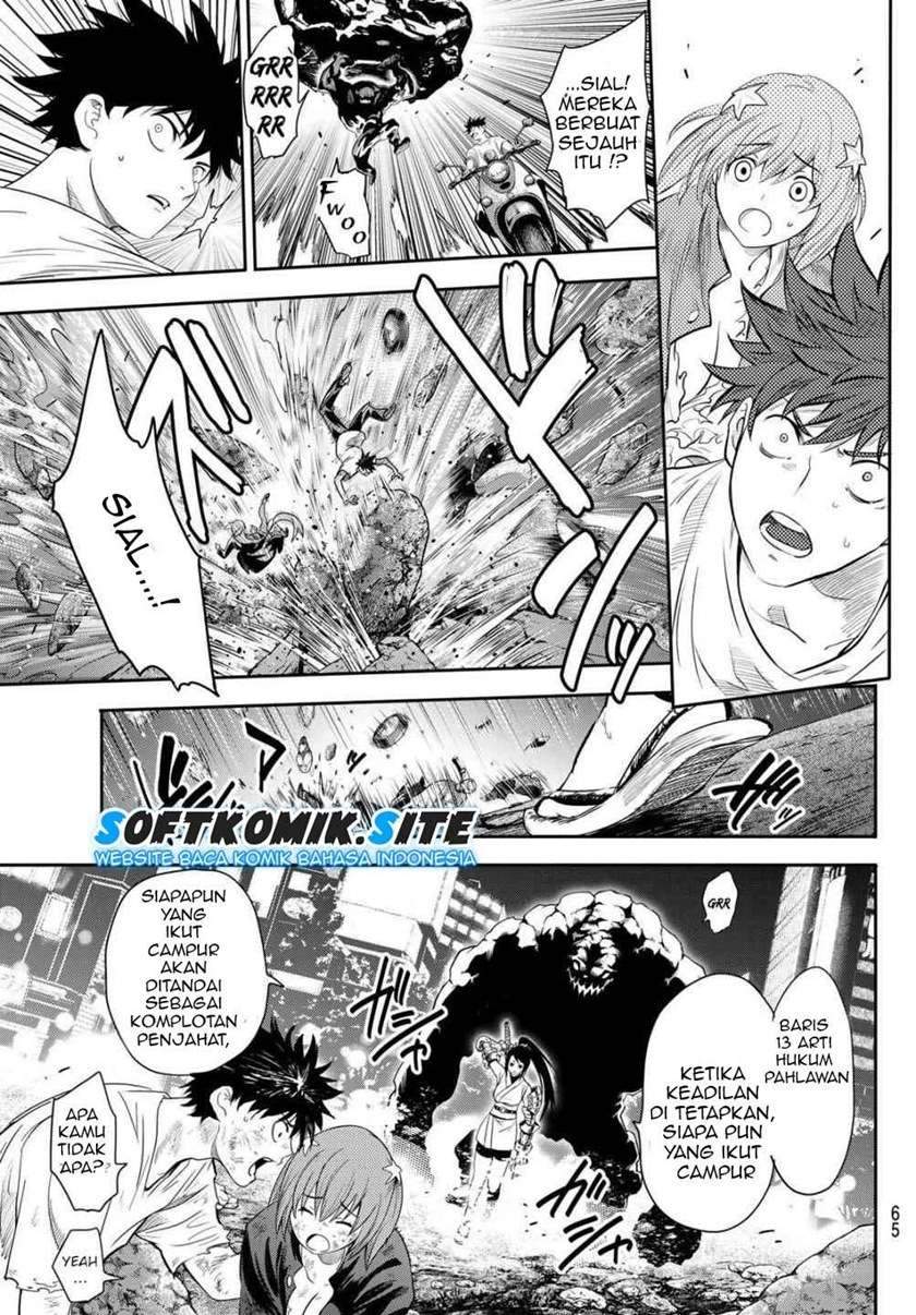 Eisen no Lovelock — Chapter 1.2, halaman 6