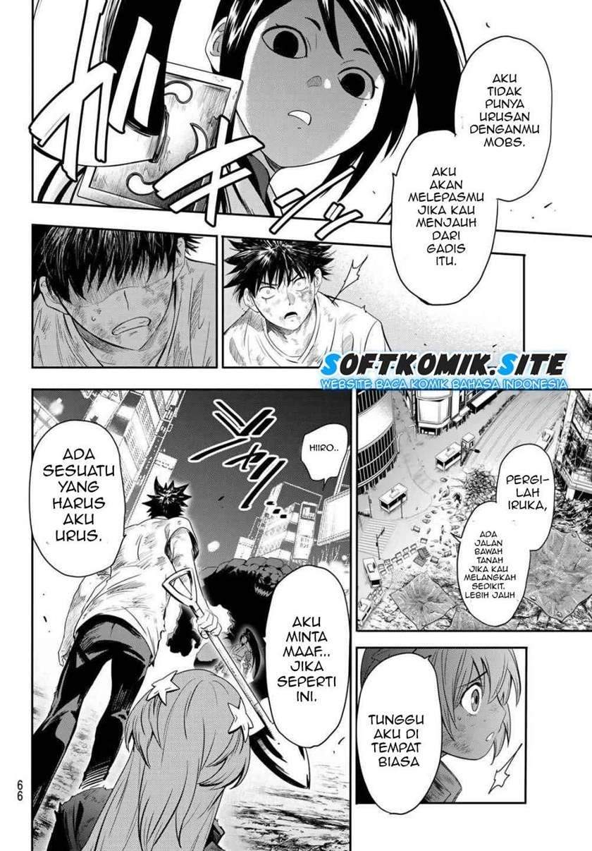 Eisen no Lovelock — Chapter 1.2, halaman 7