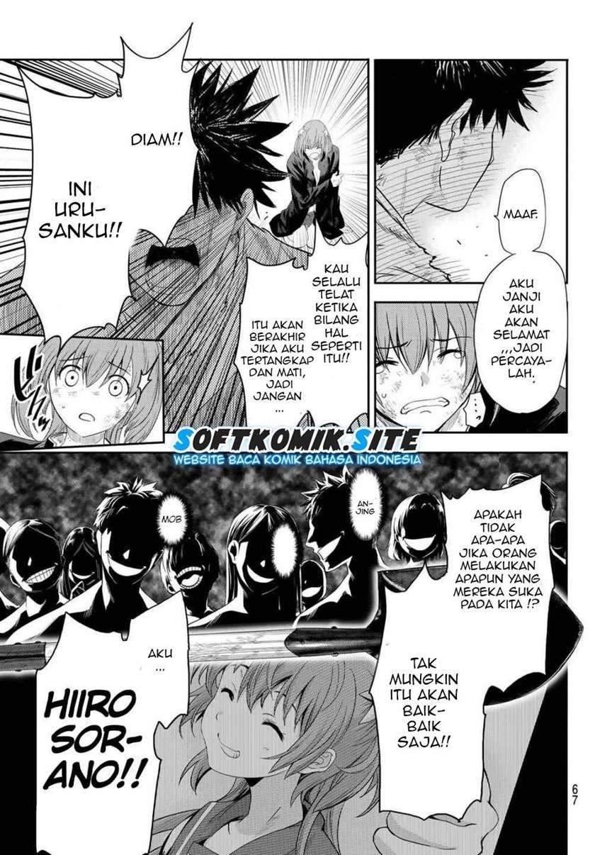 Eisen no Lovelock — Chapter 1.2, halaman 8