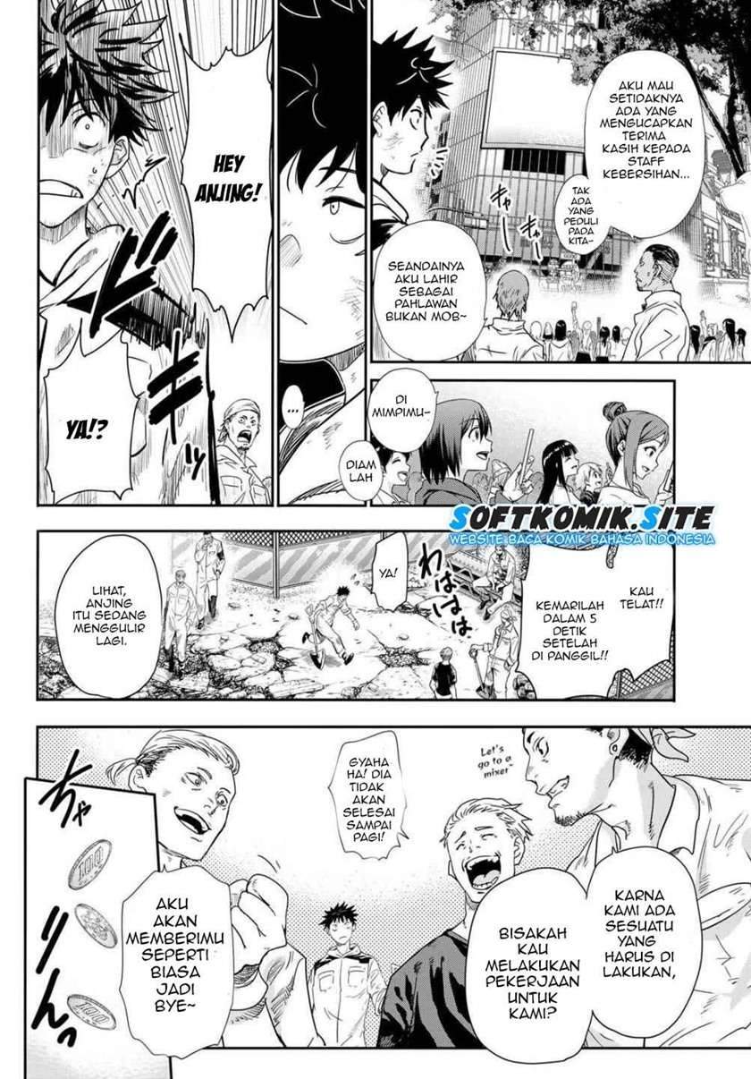 Eisen no Lovelock — Chapter 1.1, halaman 12
