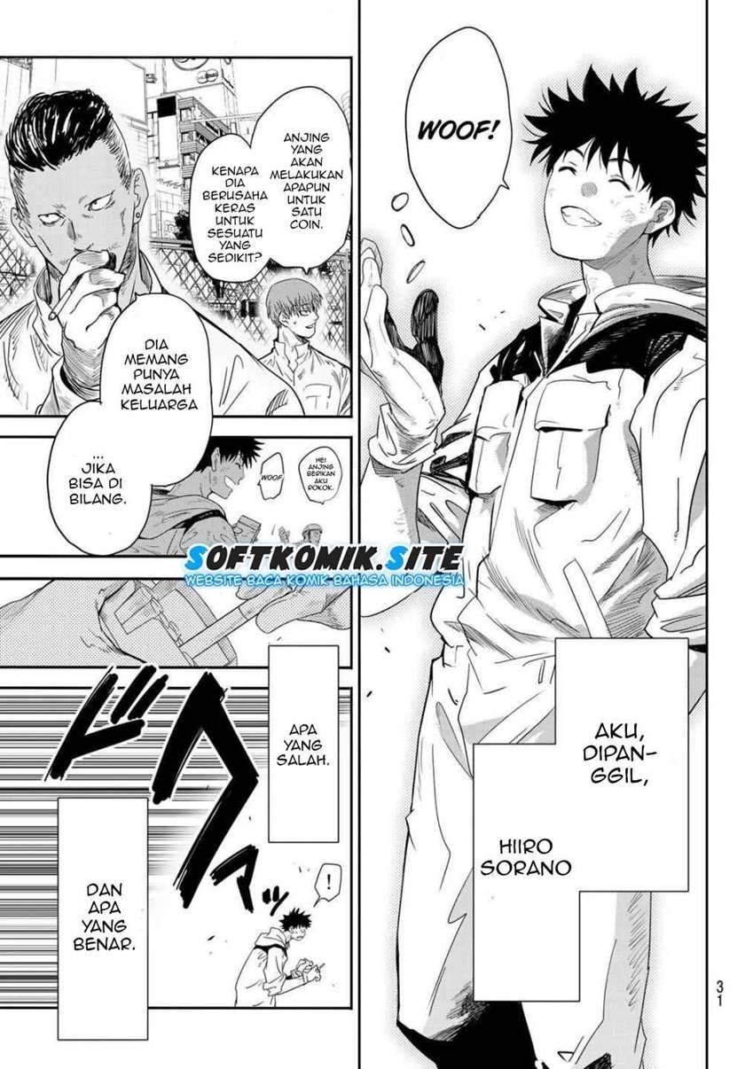 Eisen no Lovelock — Chapter 1.1, halaman 13