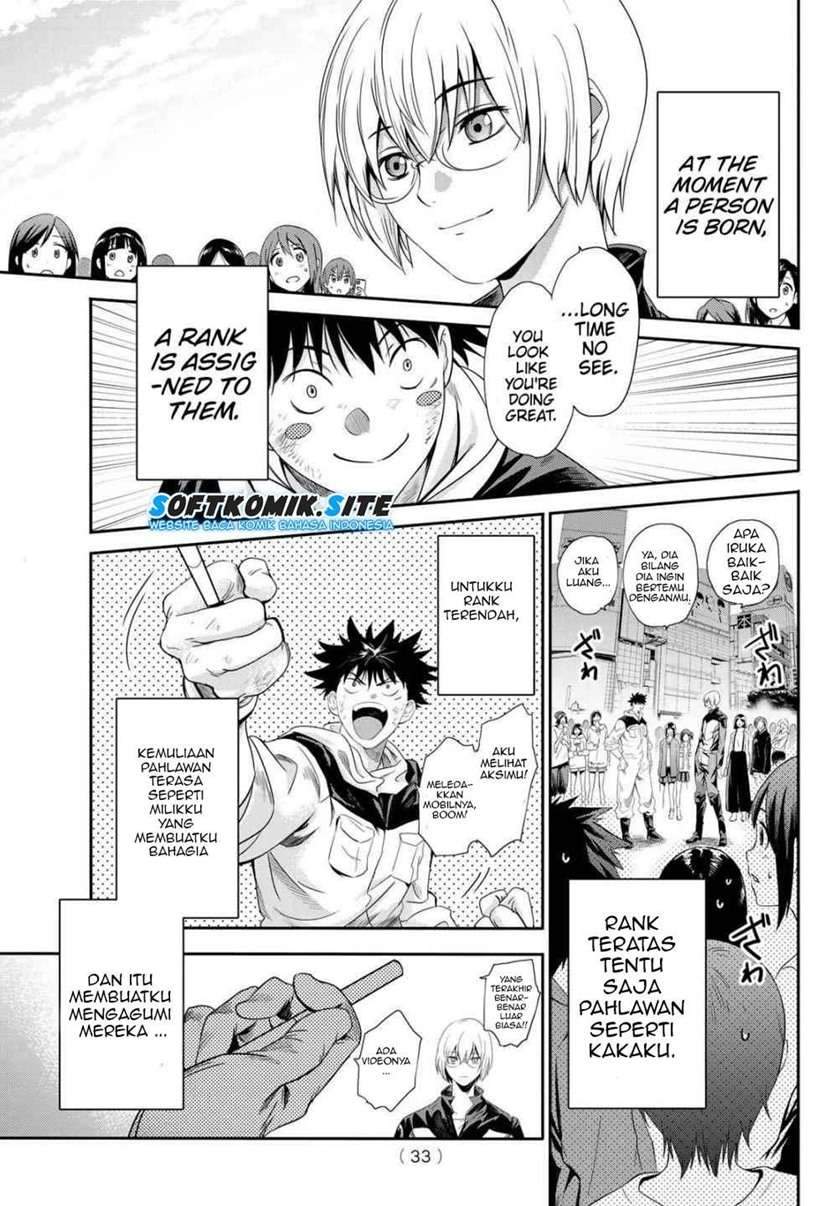 Eisen no Lovelock — Chapter 1.1, halaman 15