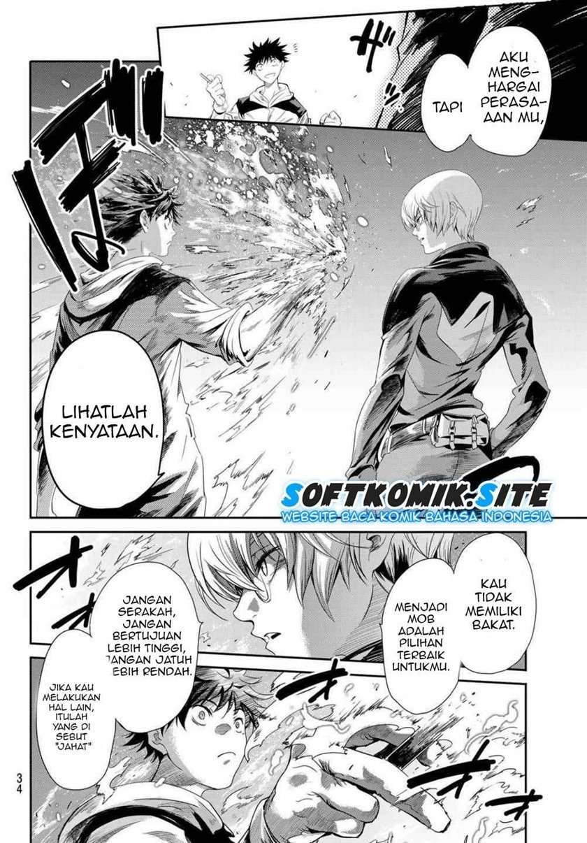 Eisen no Lovelock — Chapter 1.1, halaman 16