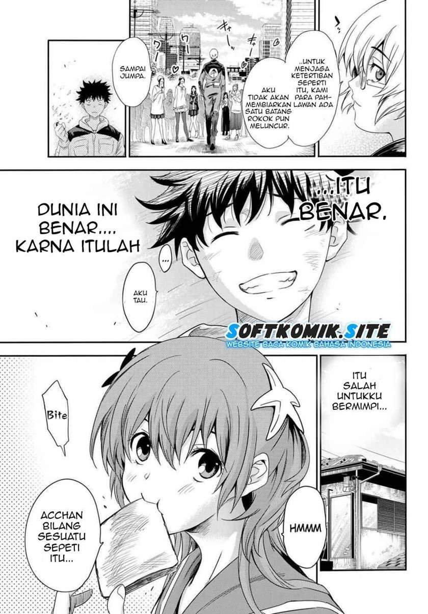 Eisen no Lovelock — Chapter 1.1, halaman 17