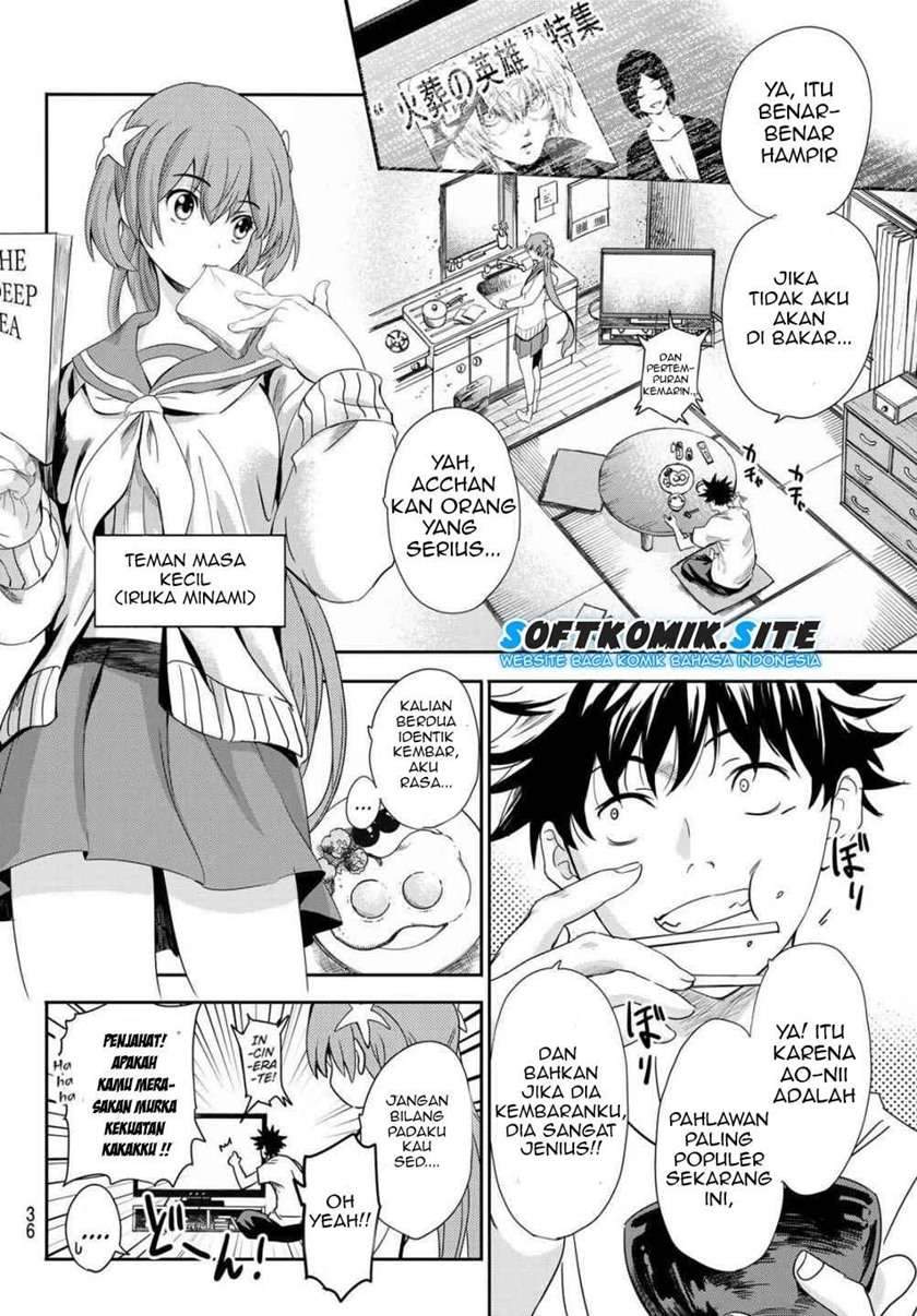 Eisen no Lovelock — Chapter 1.1, halaman 18