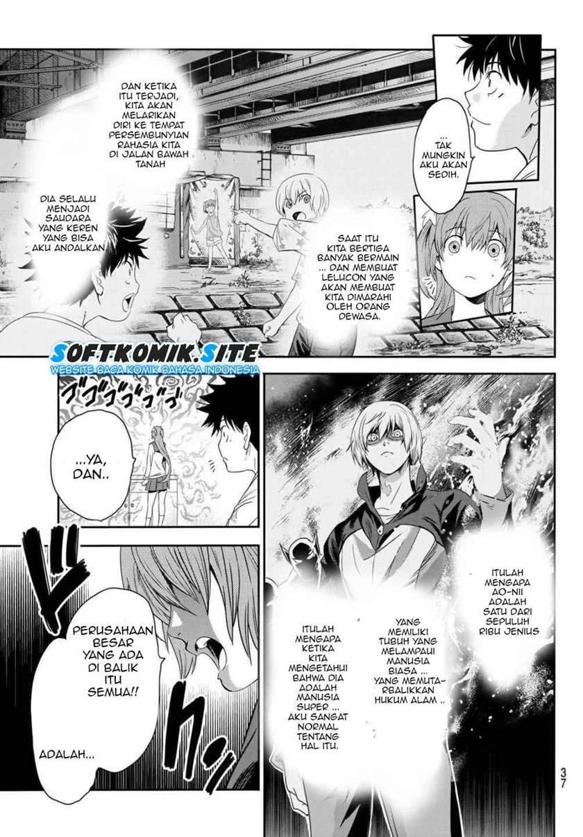 Eisen no Lovelock — Chapter 1.1, halaman 19