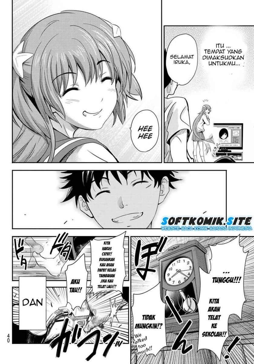 Eisen no Lovelock — Chapter 1.1, halaman 22