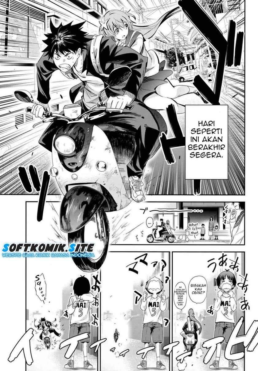 Eisen no Lovelock — Chapter 1.1, halaman 23