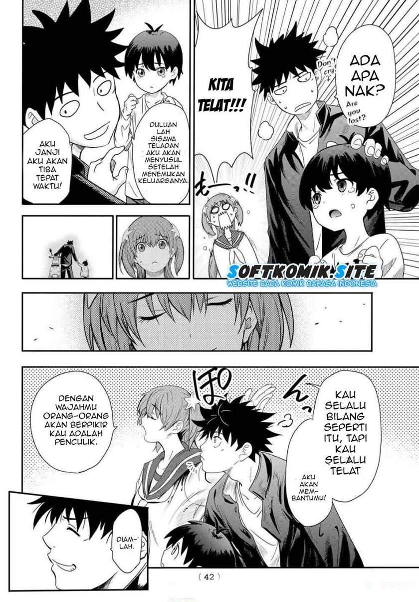 Eisen no Lovelock — Chapter 1.1, halaman 24