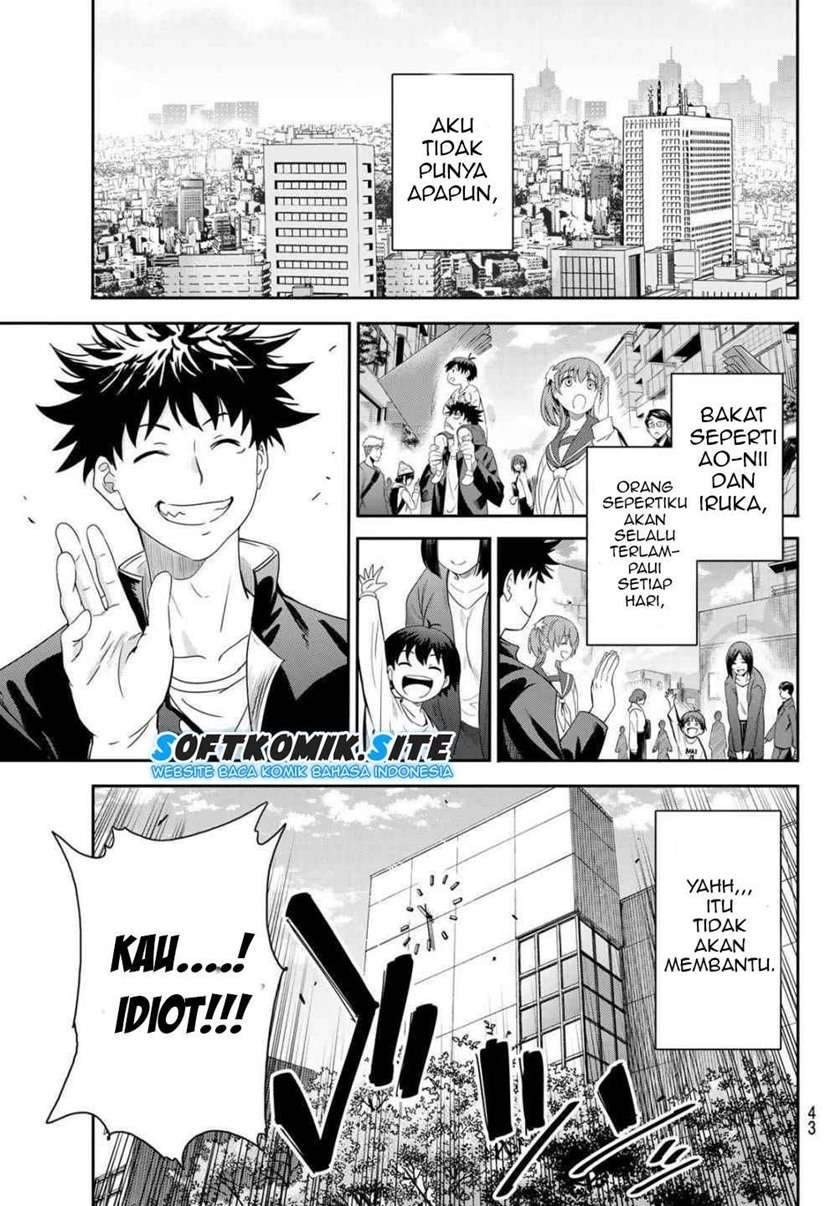 Eisen no Lovelock — Chapter 1.1, halaman 25