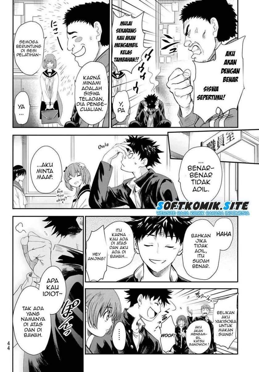 Eisen no Lovelock — Chapter 1.1, halaman 26