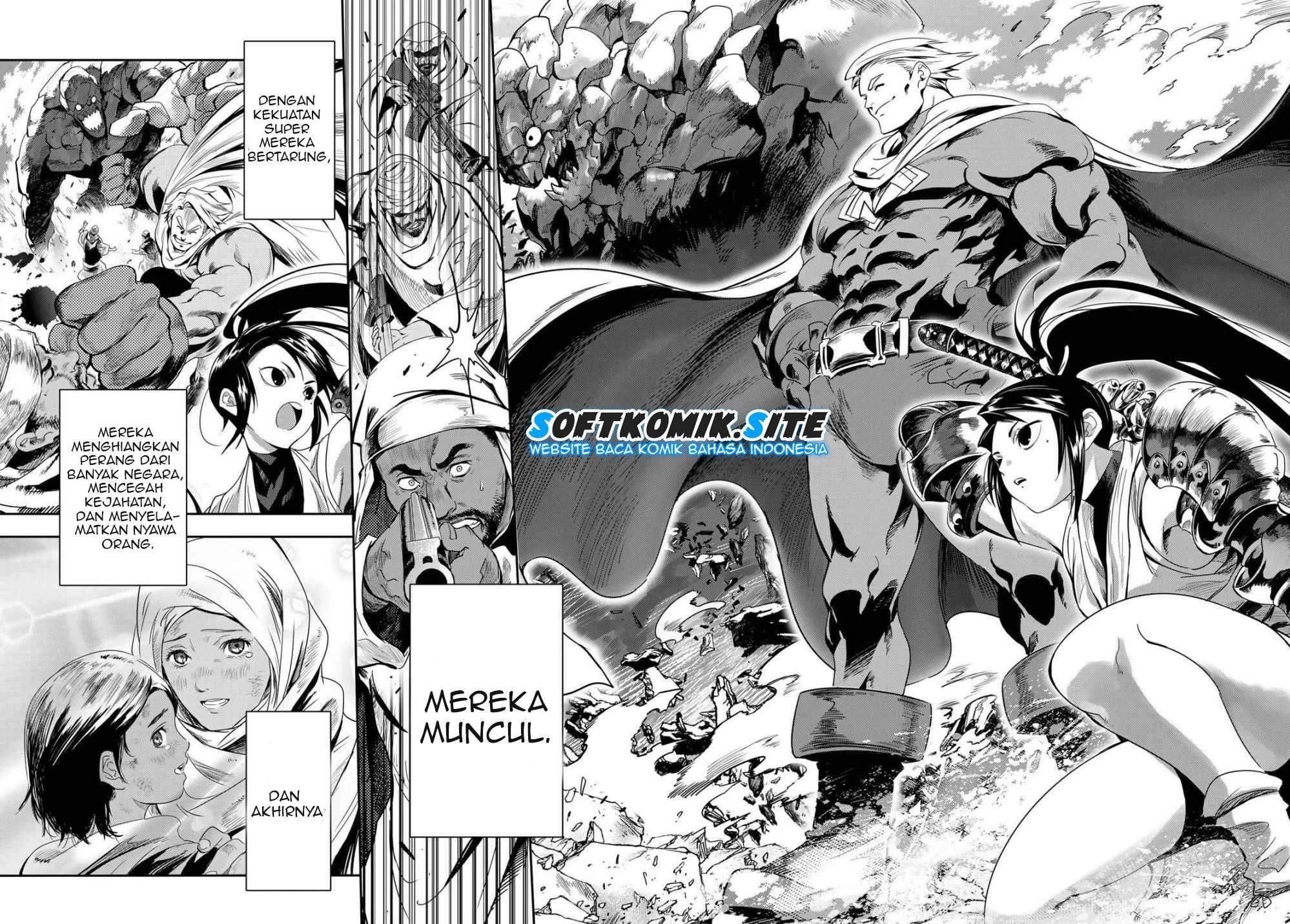 Eisen no Lovelock — Chapter 1.1, halaman 4