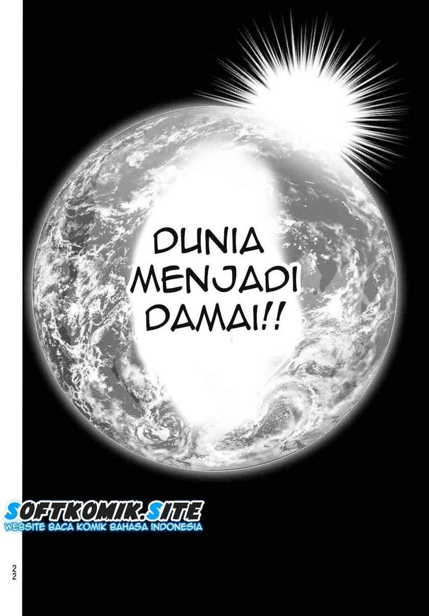 Eisen no Lovelock — Chapter 1.1, halaman 5