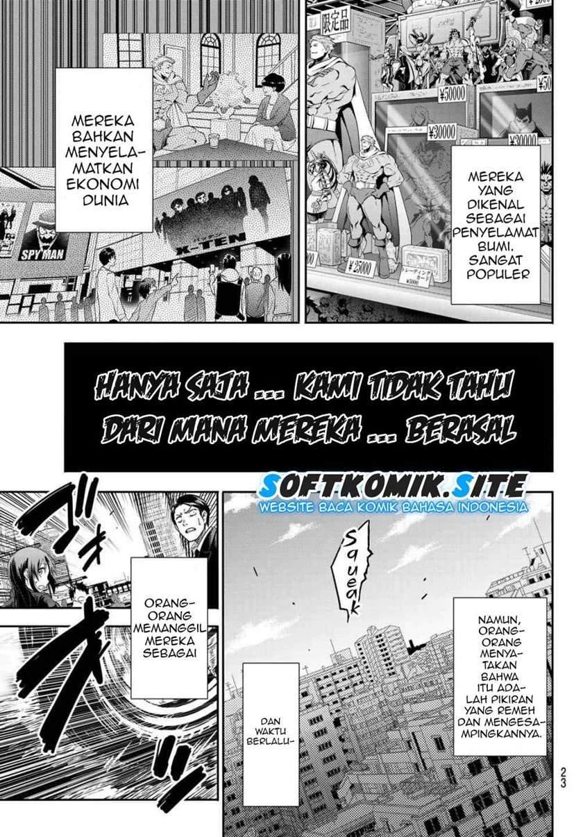 Eisen no Lovelock — Chapter 1.1, halaman 6