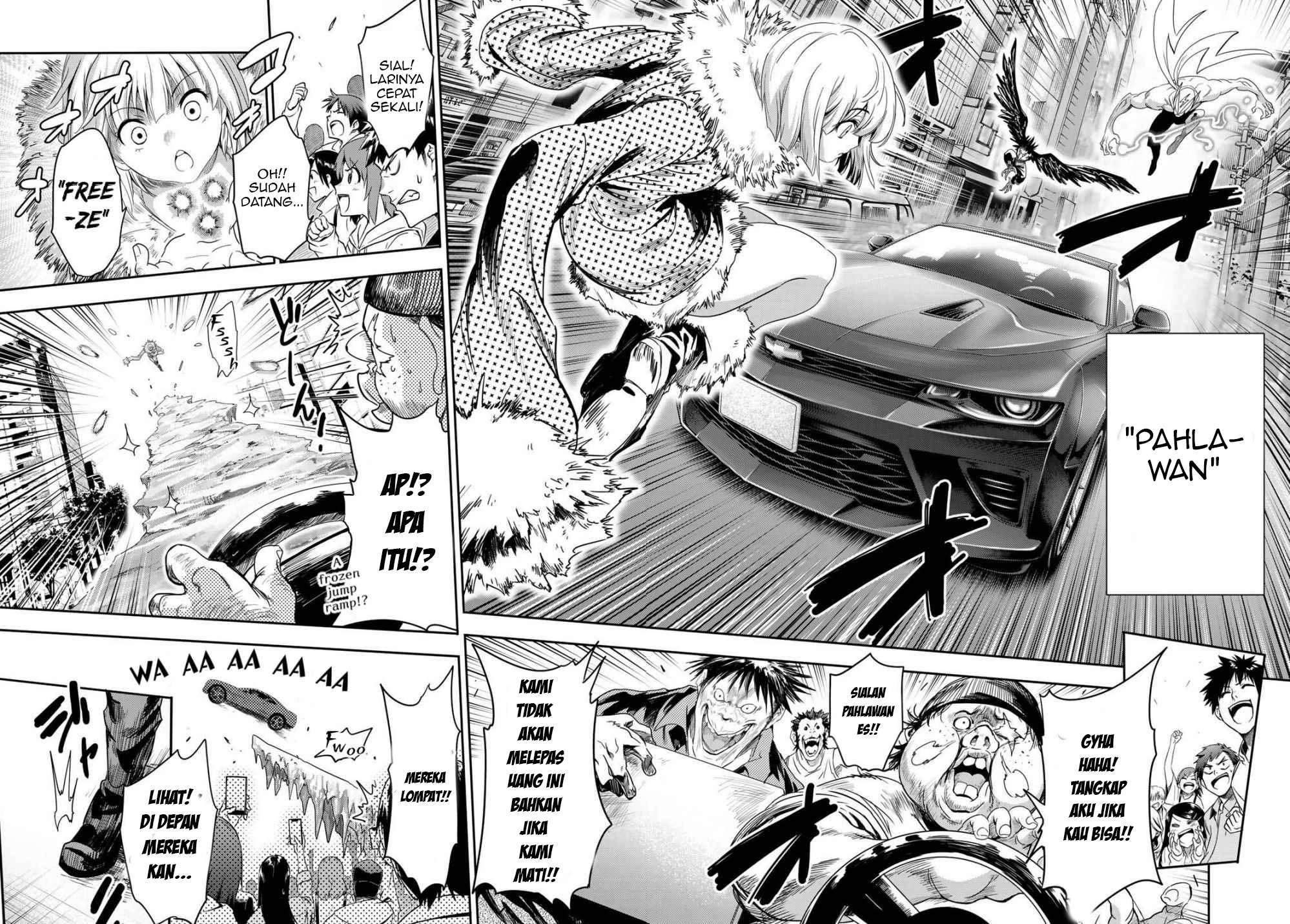 Eisen no Lovelock — Chapter 1.1, halaman 7