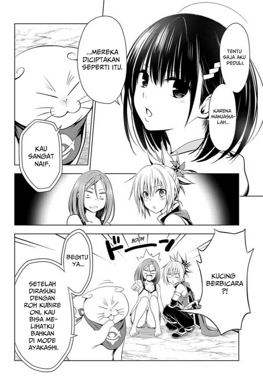 Ayakashi Triangle — Chapter 52, halaman 20