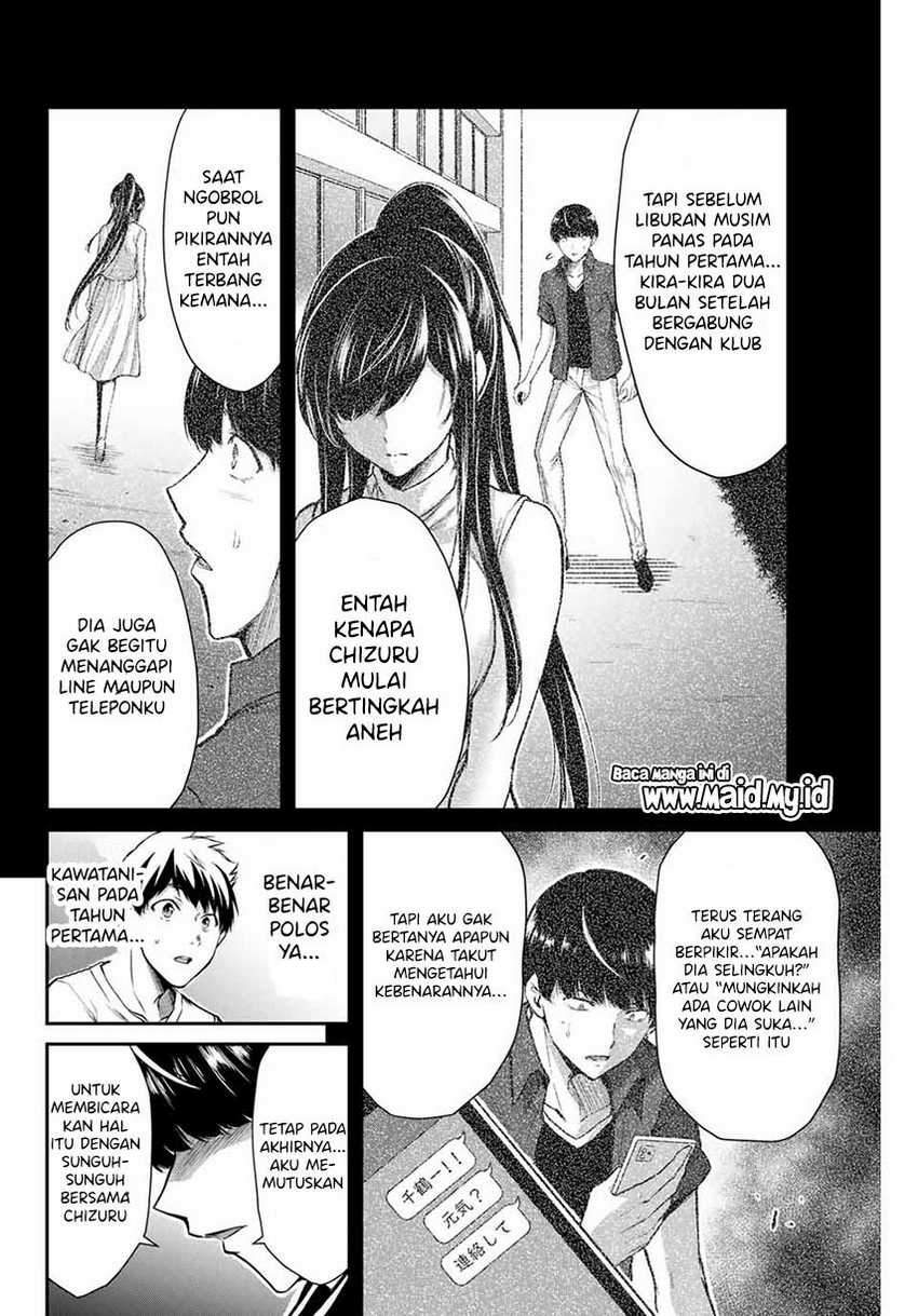 Guilty Circle — Chapter 10, halaman 12