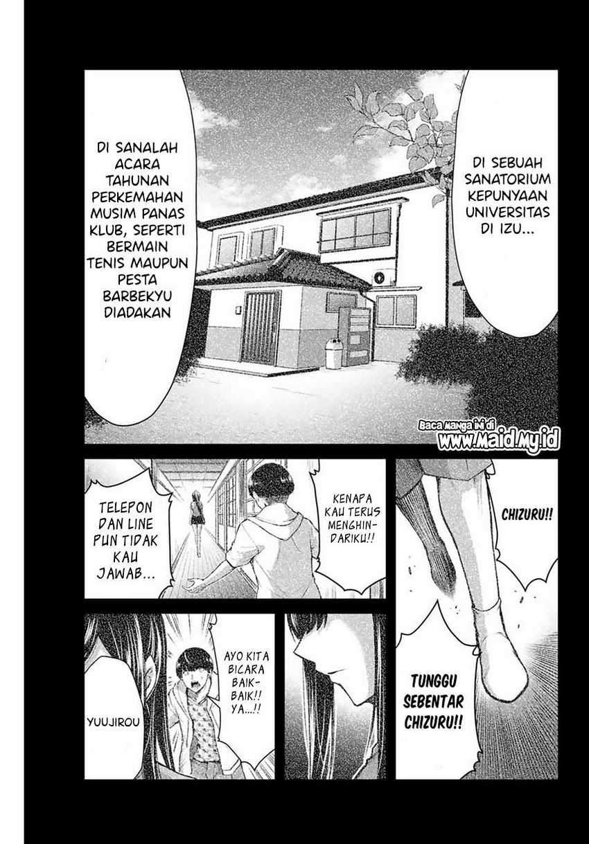 Guilty Circle — Chapter 10, halaman 13