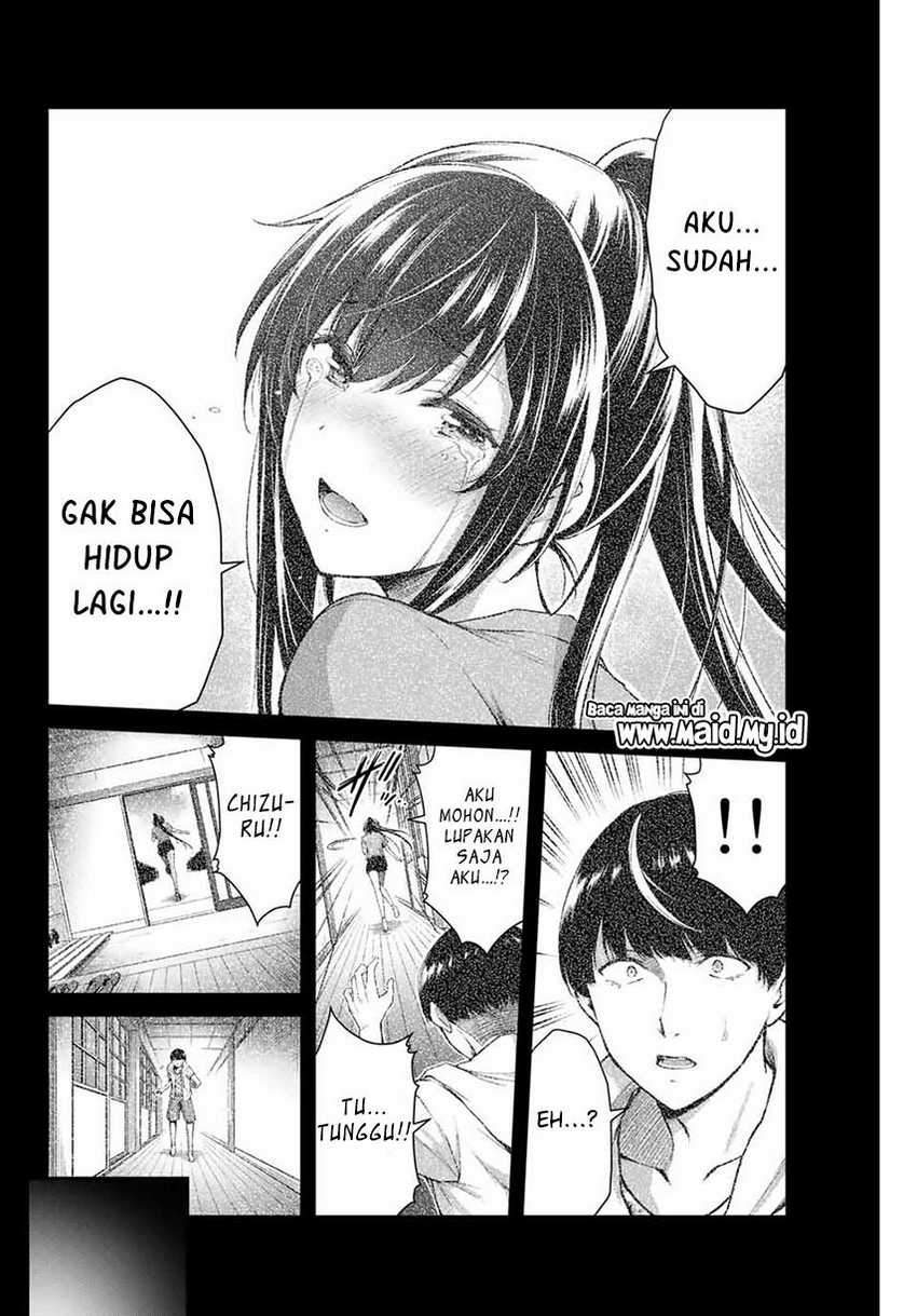 Guilty Circle — Chapter 10, halaman 14