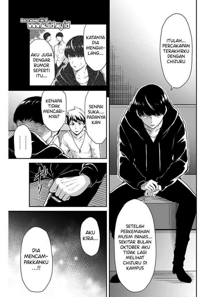 Guilty Circle — Chapter 10, halaman 15