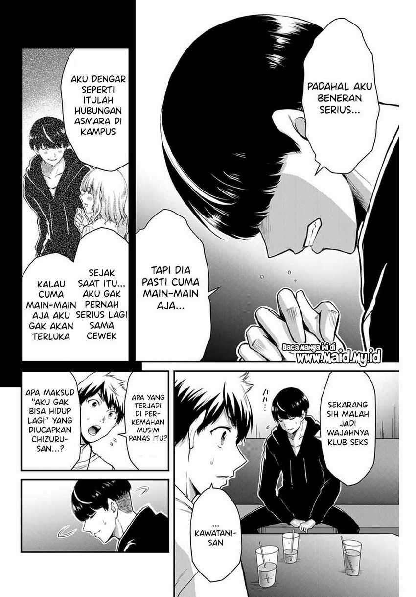 Guilty Circle — Chapter 10, halaman 16