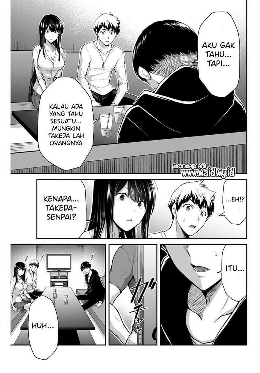Guilty Circle — Chapter 10, halaman 17