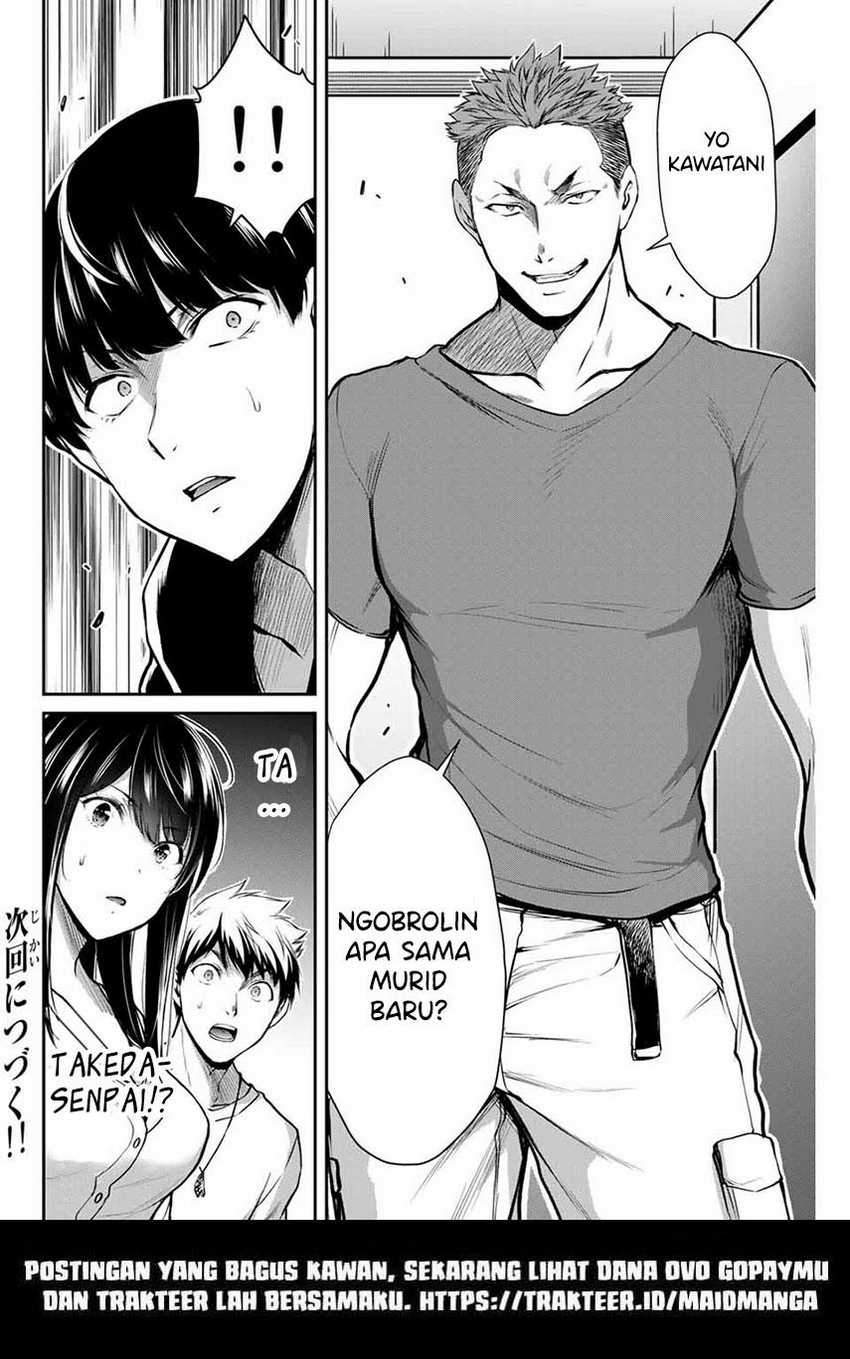 Guilty Circle — Chapter 10, halaman 18