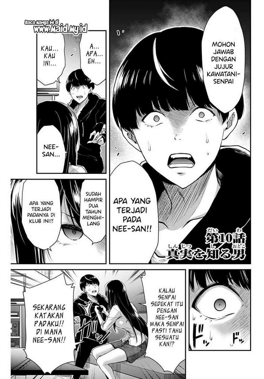 Guilty Circle — Chapter 10, halaman 3