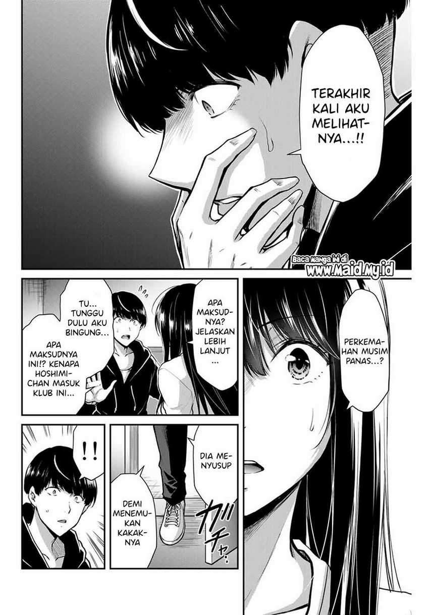 Guilty Circle — Chapter 10, halaman 6