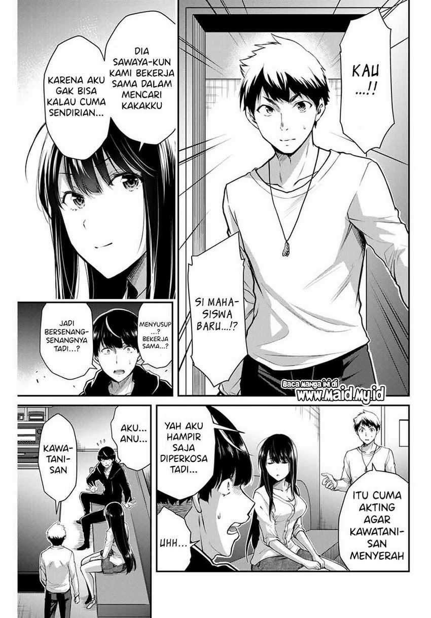 Guilty Circle — Chapter 10, halaman 7