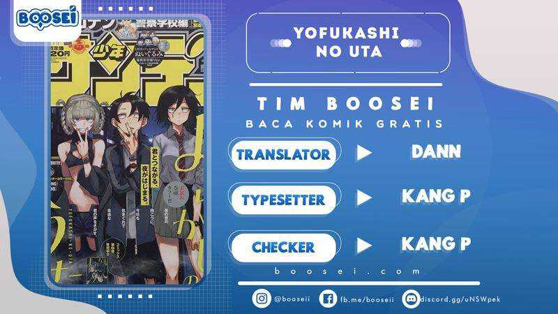 Yofukashi no Uta — Chapter 66, halaman 1