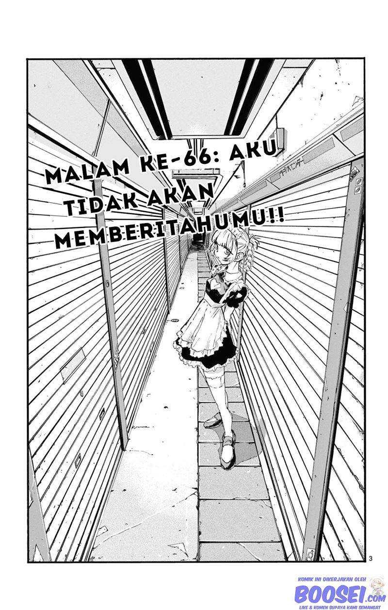 Yofukashi no Uta — Chapter 66, halaman 5