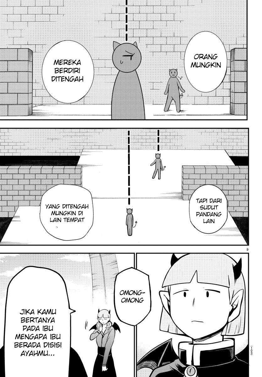 Mairimashita! Iruma-kun — Chapter 166, halaman 9
