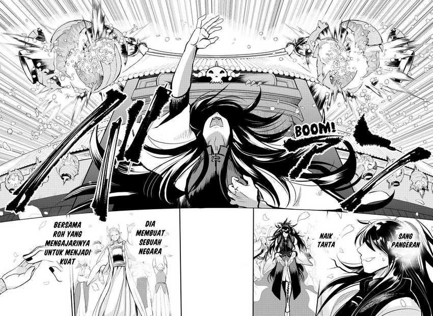 Mairimashita! Iruma-kun — Chapter 165, halaman 4