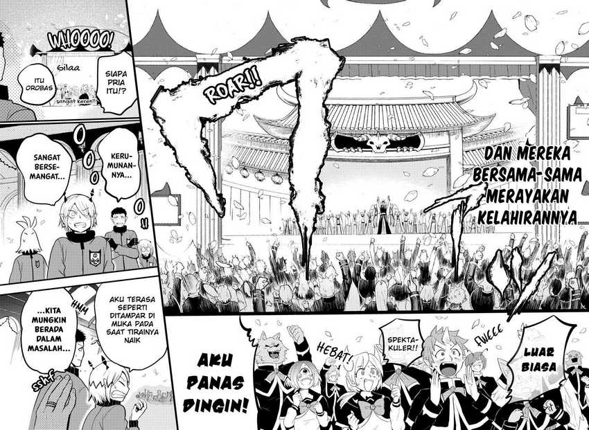 Mairimashita! Iruma-kun — Chapter 165, halaman 5