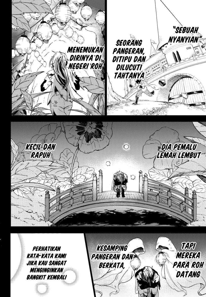 Mairimashita! Iruma-kun — Chapter 164, halaman 18