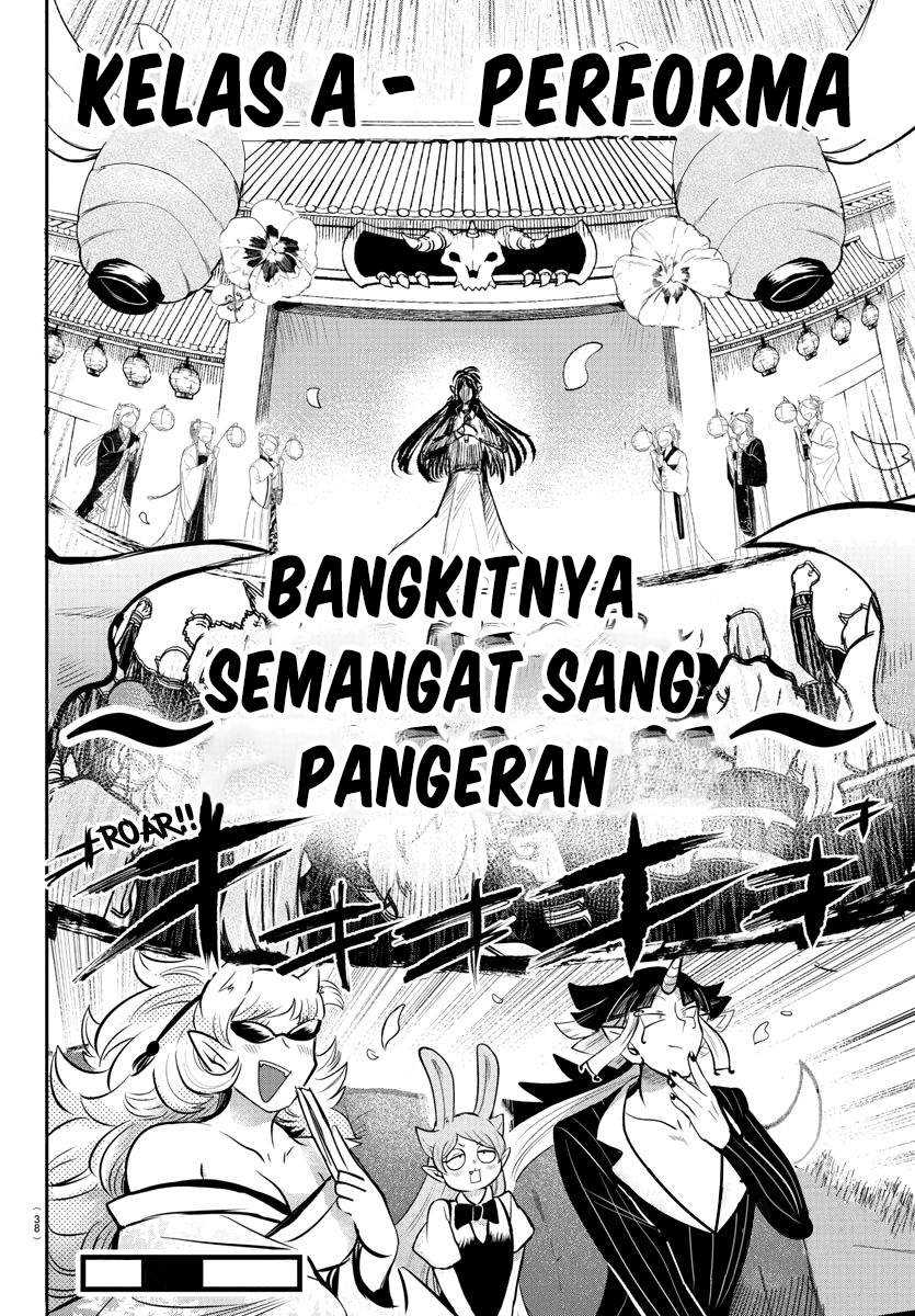 Mairimashita! Iruma-kun — Chapter 164, halaman 20