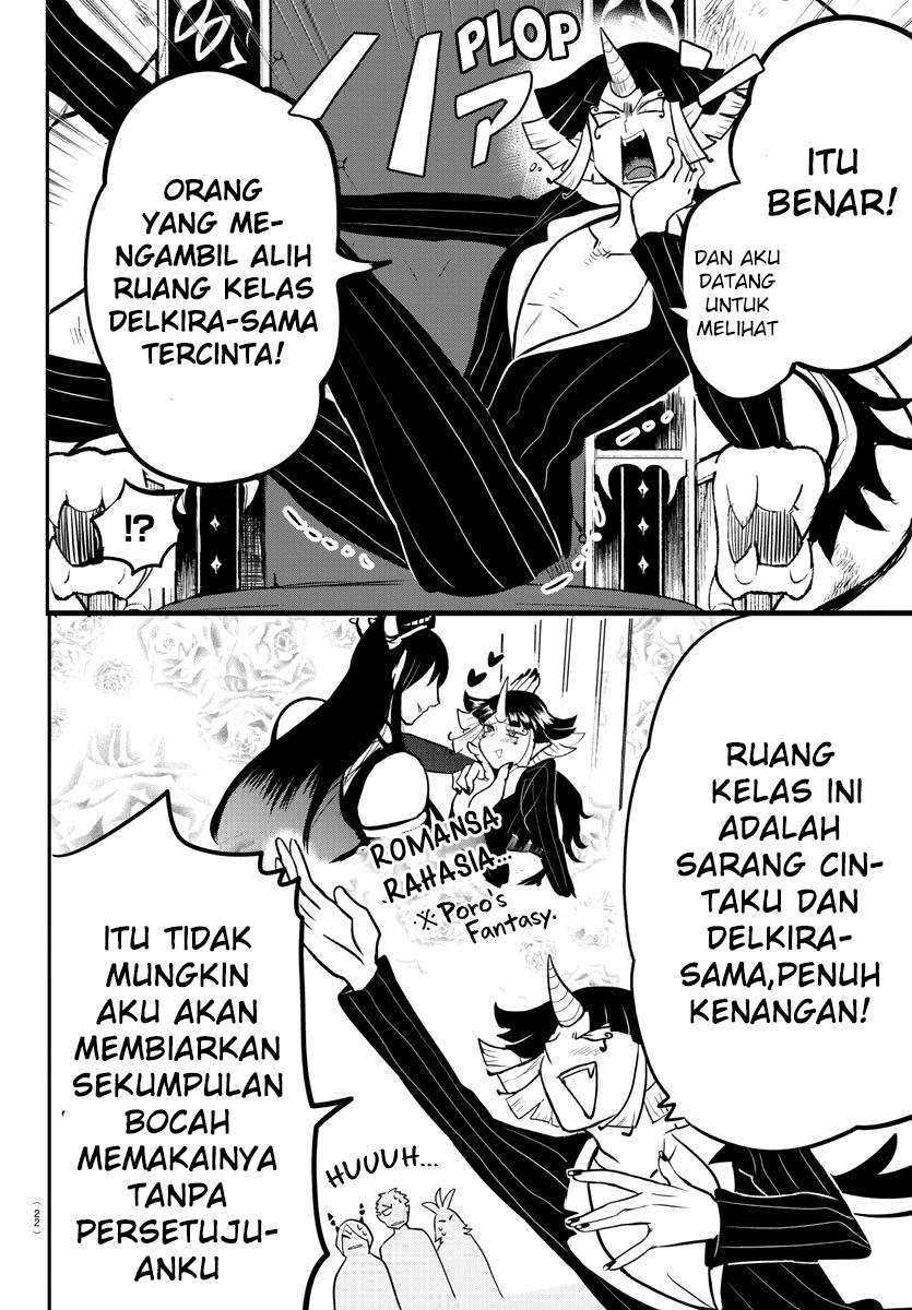 Mairimashita! Iruma-kun — Chapter 164, halaman 5